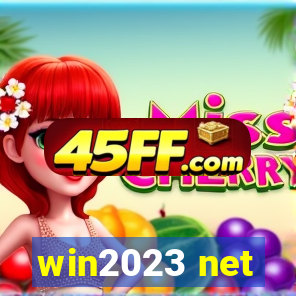 win2023 net